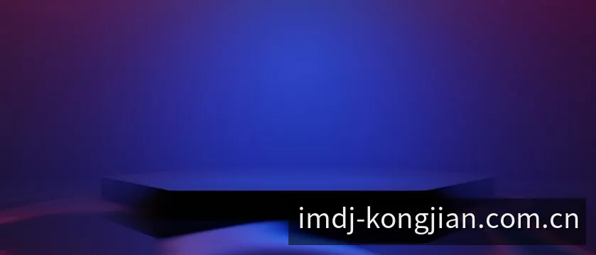 IM电竞版本讨论与赛前战术沙盘分析专栏